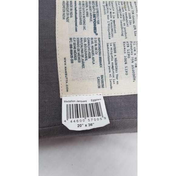 Wamsutta Vintage Medallion Jacquard King Sham in Eggplant NWT - Picture 4 of 5